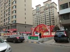 保利精装四室 中间楼层 看房方便