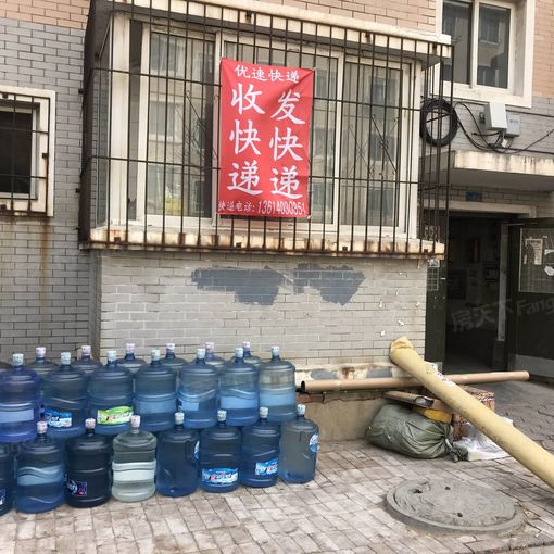 Õû×⡤ºÍÌ©°ËÇø 3ÊÒ1Ìü ÄÏ/±±