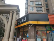 一梯一户,精装修有8.5成新,东端户