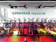 桃源居次新小区,品牌物业,环境好,背后公园