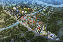 中江世界绿谷博览城效果图