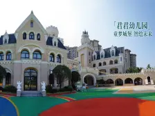 两路空港 桃源居国际花园七区三房86万