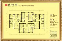 大同碧水云天博雅府_碧水云天博雅府户型图_地址_碧水