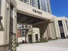 大直沽街·悦东嘉园·3室·2厅