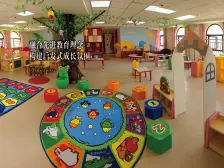 两路空港 桃源居国际花园七区三房95万