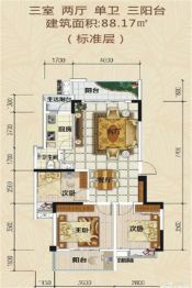 830大院3室2厅1厨1卫建面88.17㎡