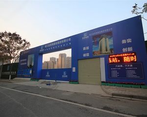 中楼层,横厅设计,正对小区中庭,配套齐全