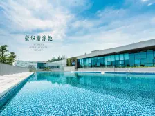 两路空港 桃源居国际花园七区四房139万