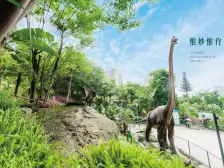 桃源居次新小区 业主诚心出售 看房方便