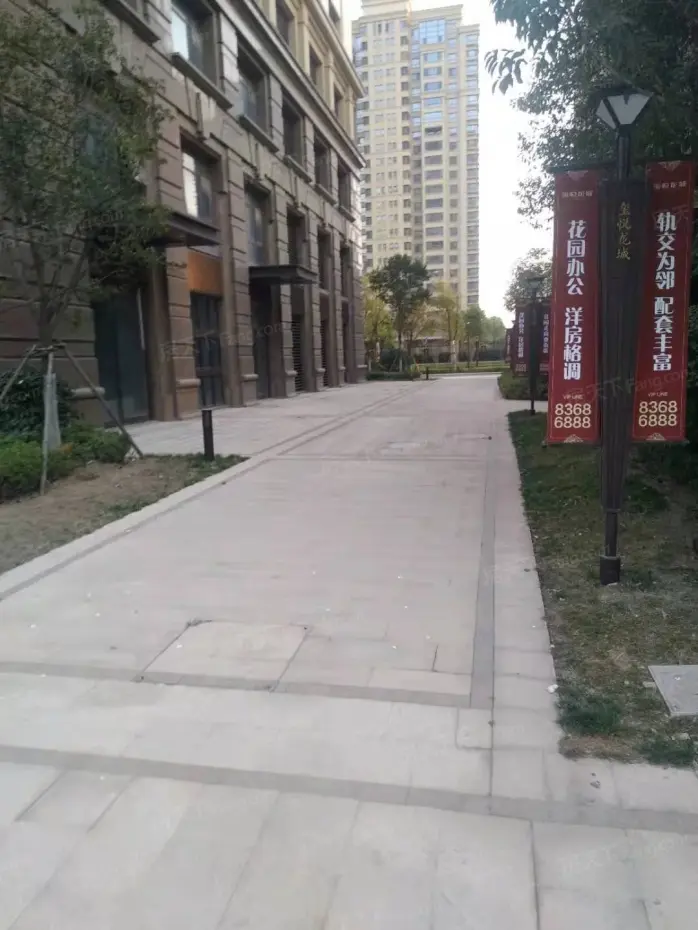 玺悦龙城