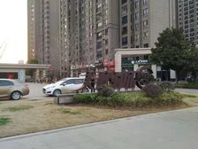 独栋大别墅,院子方正,诚心出售