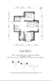 同祥四季2室2厅1厨1卫建面85.00㎡