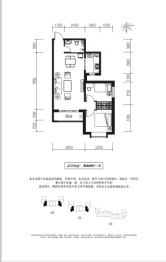 同祥四季2室2厅1厨1卫建面89.00㎡