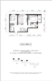 同祥四季2室2厅1厨1卫建面84.00㎡