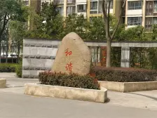 户型方正,南北通风,房东诚意,采光无遮挡