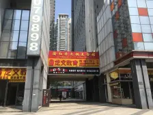 一线望江 随时可以看房 全新未入住