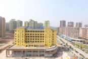 广安区妇女儿童医院