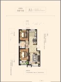 凤凰·华府2室2厅1厨1卫建面99.55㎡