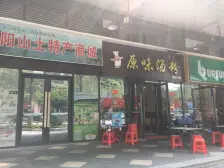 一线头排江景L型大户型,好楼层