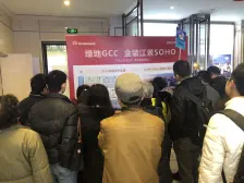 大品牌,物业系统完善,常年有物业打理,绿化环境好