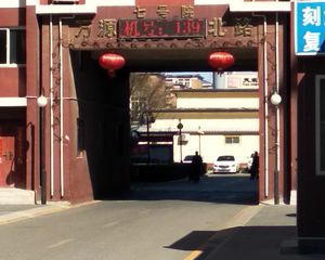 万源北路7号院3室2厅南西南西