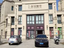 唐镇·农房唐镇壹号·2室·2厅