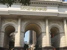 高层,视野开阔无遮挡,保养很好