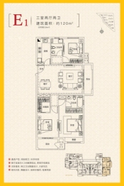 中梁·葛天府3室2厅1厨2卫建面120.00㎡