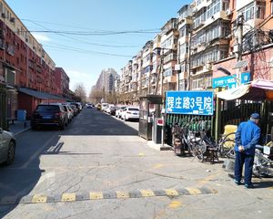 程庄路3号院3室1厅南