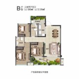 置信·丽府B户型：建筑面积90㎡ 实得118㎡