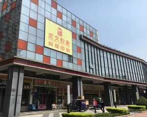 保利天珺秀台3室2厅西南