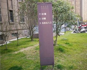 中创东区海悦嘉园大三房好楼层业主诚心