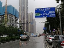 下楼地铁站口、通勤全城、精装修拎包入住、朝南(阳面
