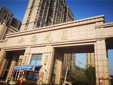 中创金鹰旁小海花园精装房拎包入住诚心卖