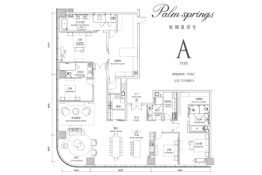 棕榈泉壹号5室3厅2厨4卫建面510.00㎡