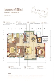 碧桂园·佳诚 城央首府4室2厅1厨2卫建面140.00㎡