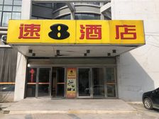 松陵·伟业银座·1室·1厅