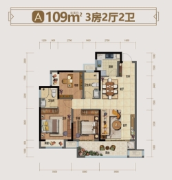 吾悦和府3室2厅1厨2卫建面109.00㎡