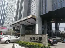 湖西CBD·宏海国际广场·1室·1厅