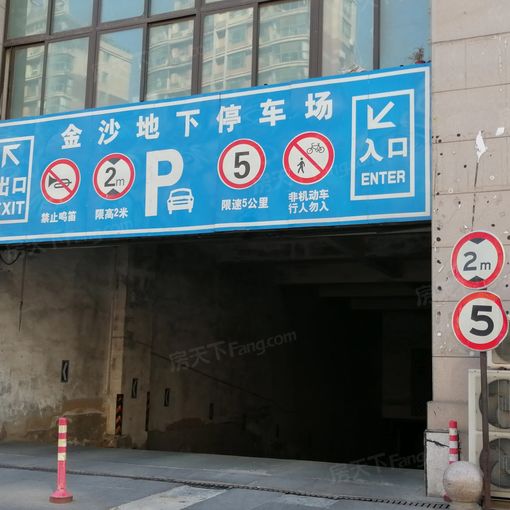 Õû×⡤½ðɳ³ÇÊй㳡1ÊÒ0Ìü