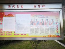 小套边户,电梯房,三面阳台,首付15%,业主诚心