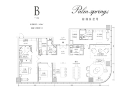 棕榈泉壹号4室3厅2厨3卫建面346.00㎡