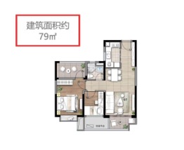 碧桂园海上传奇2室1厅1厨1卫建面79.00㎡