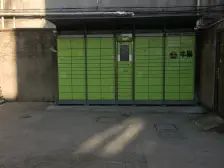 适合年轻人,扎根在这座城市,总价低,压力小。