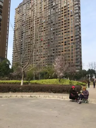 明尚西苑