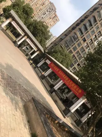 明尚西苑