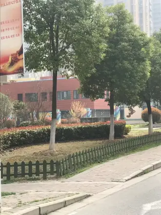 明尚西苑