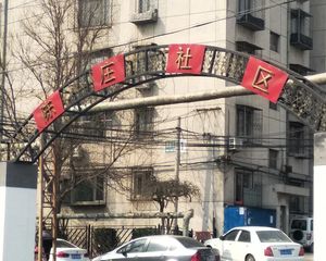 丰台其它·花园北里·3室·1厅