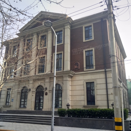 成山公馆