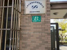 新上精致小一房,小区中间位置,诚意出售价格可谈